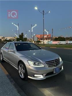 مێرسێدس بێنز S-Class